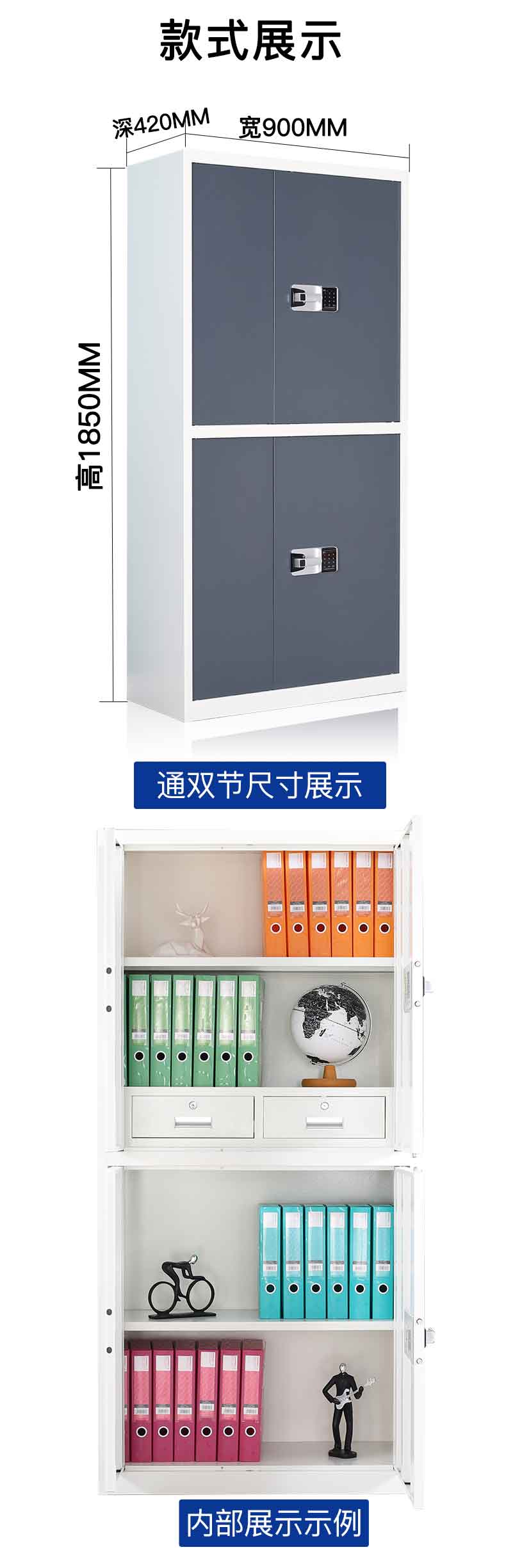 白套灰_03.jpg