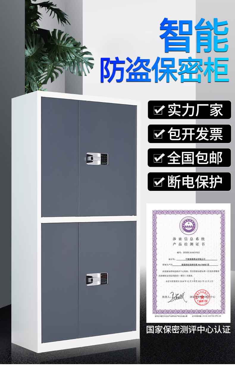 白套灰_01.jpg