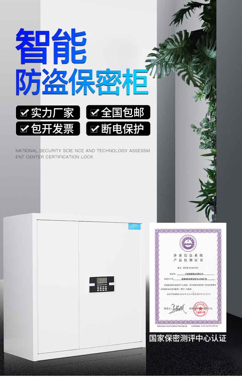 瓷白_01.jpg