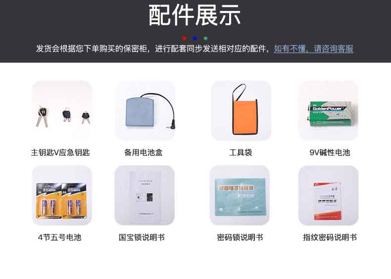 白套灰_07.jpg