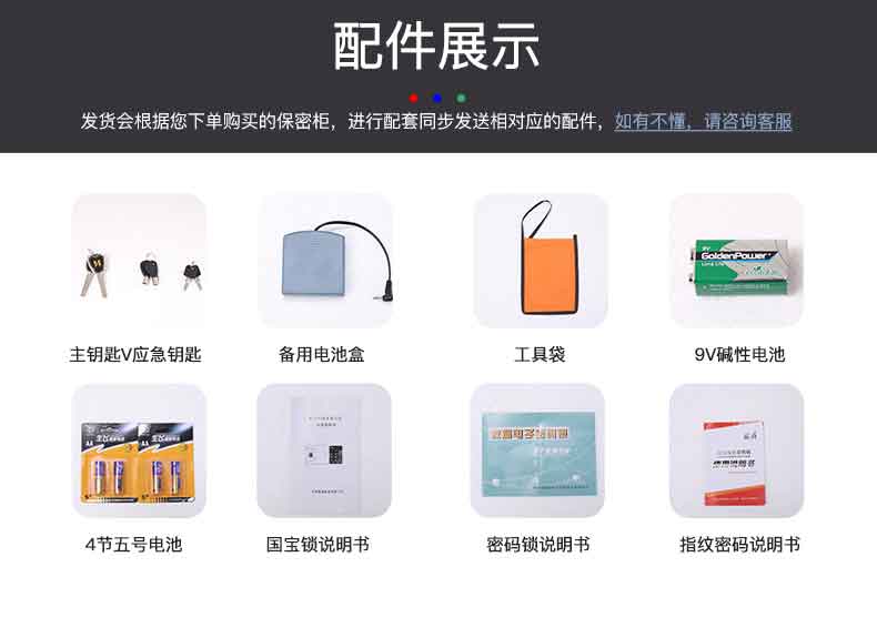 白套咖_06.jpg