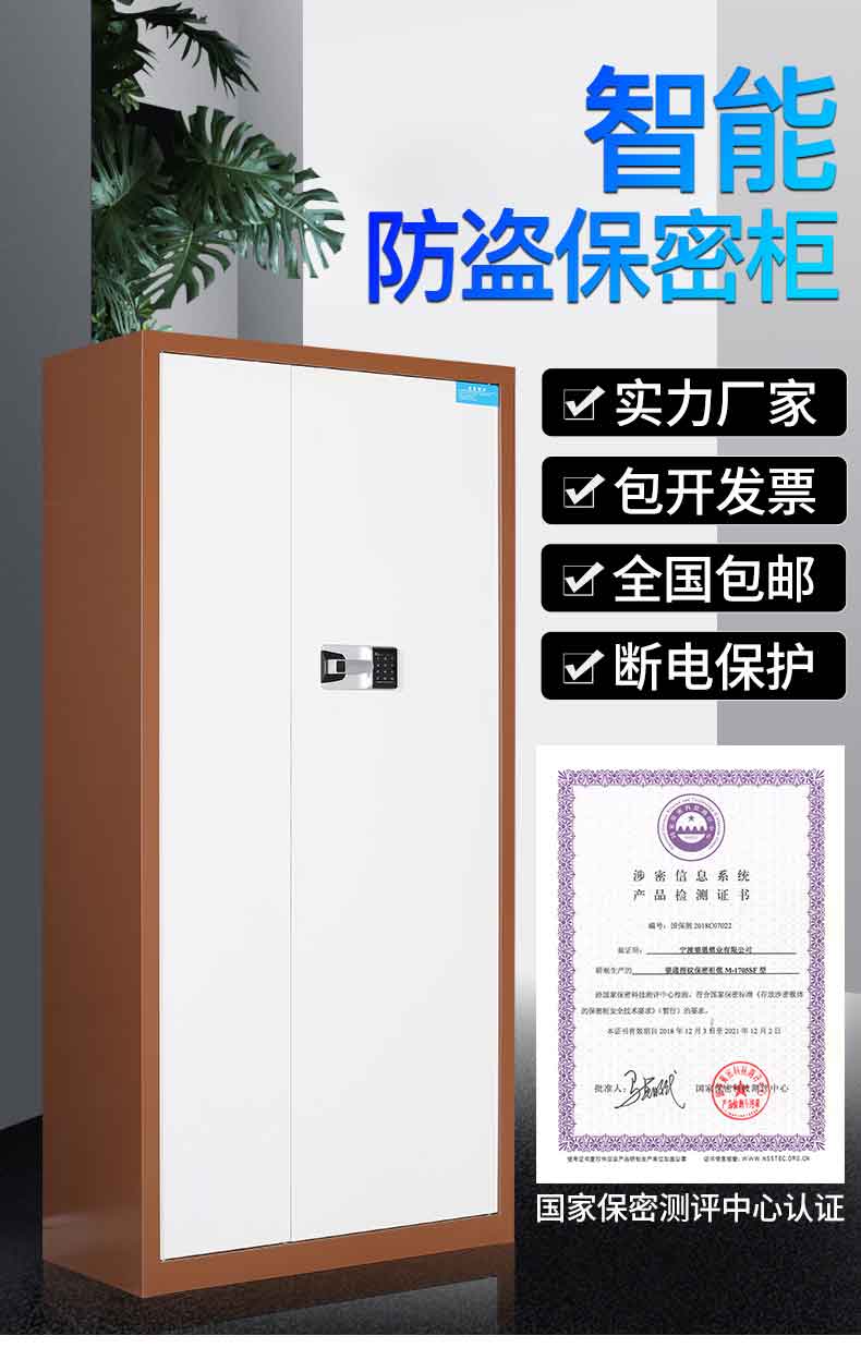 咖套白_01.jpg