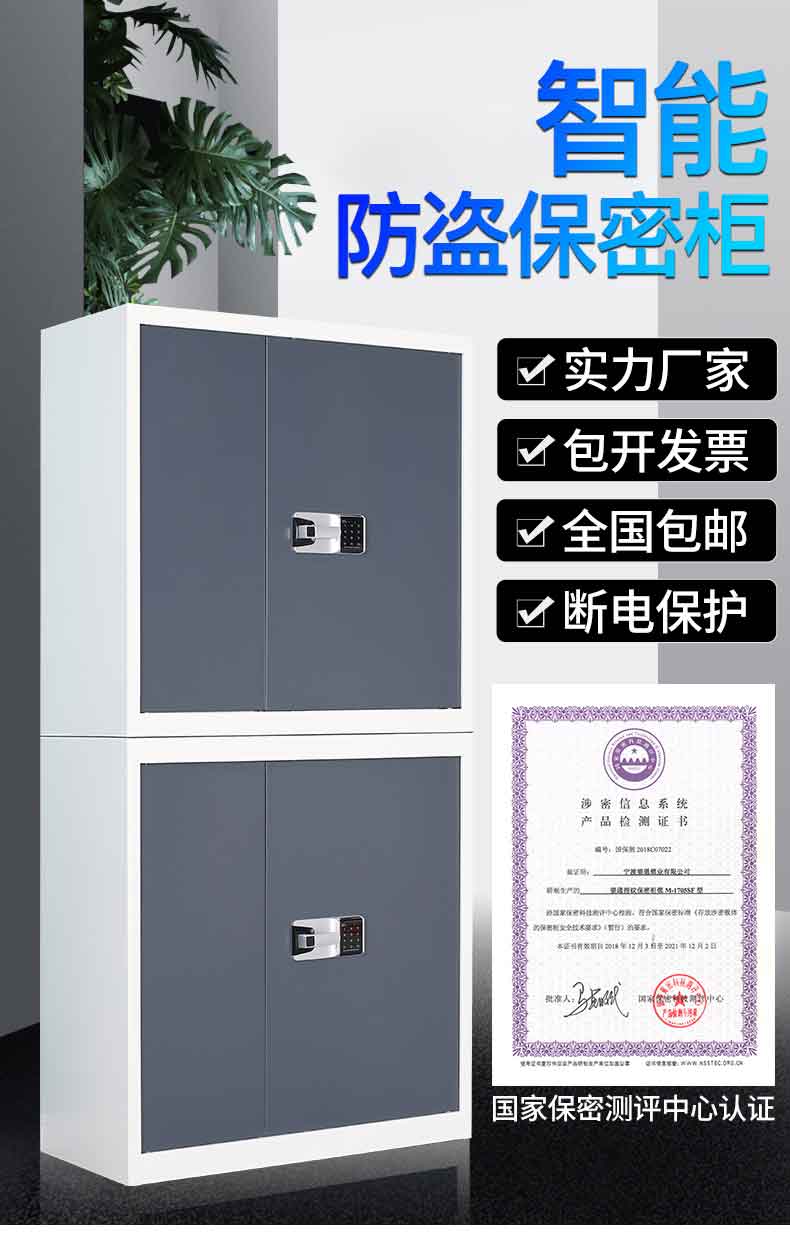白套灰_01.jpg