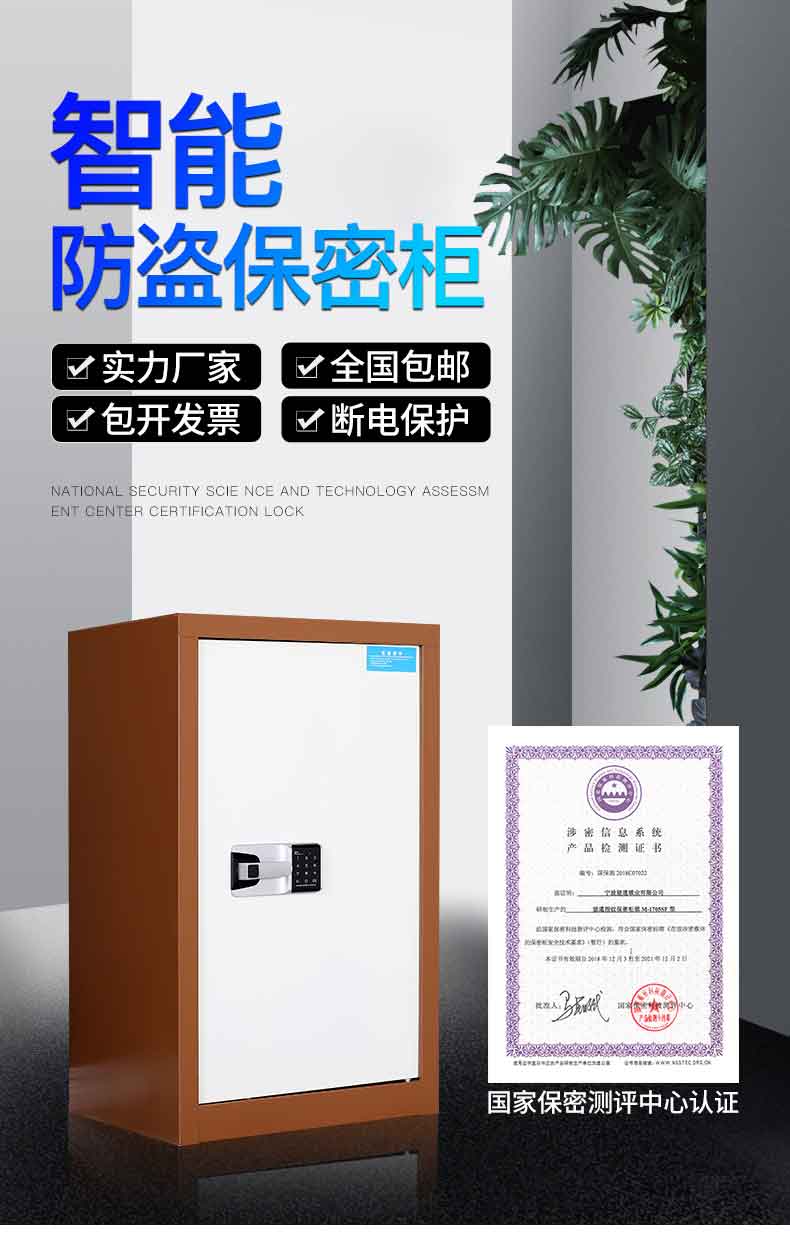 卡套白_01.jpg