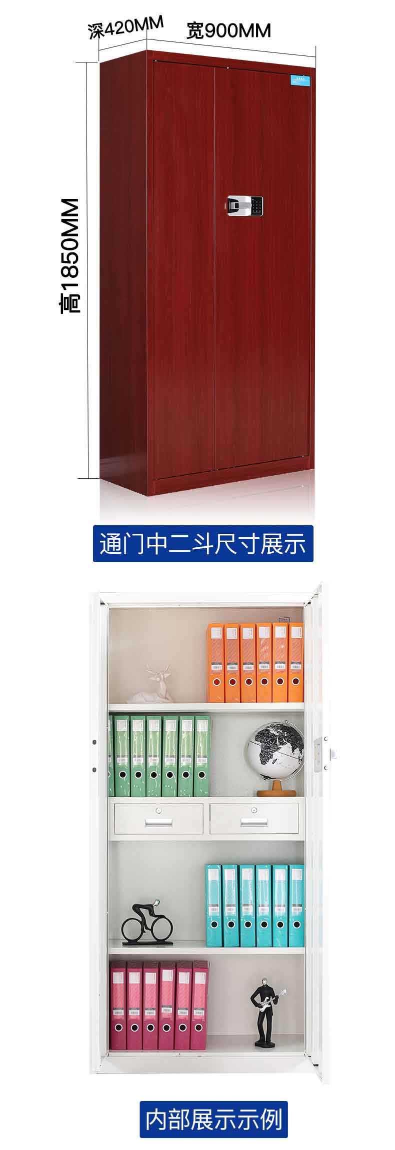 紅木紋_04.jpg