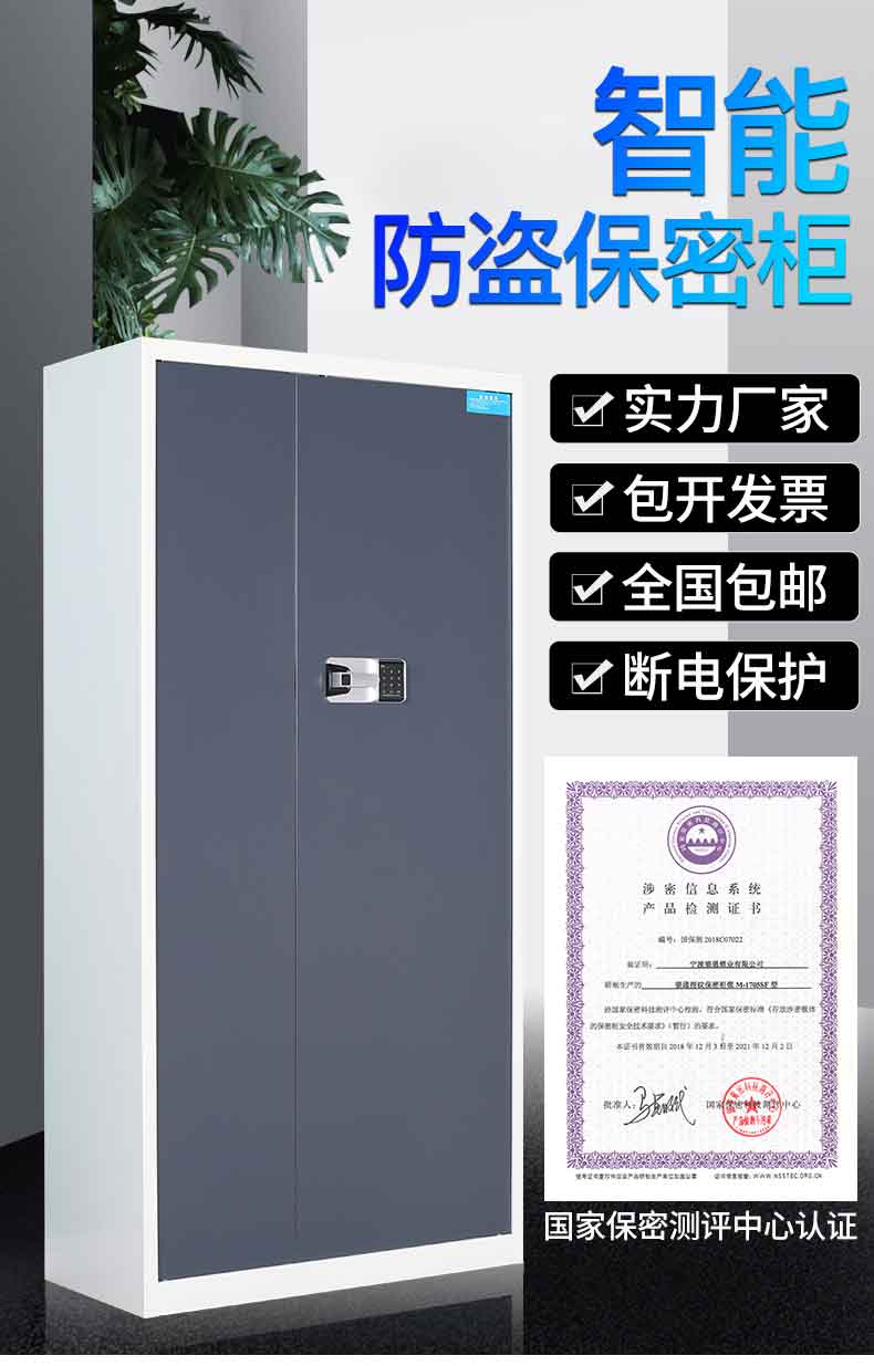 白套灰_01.jpg
