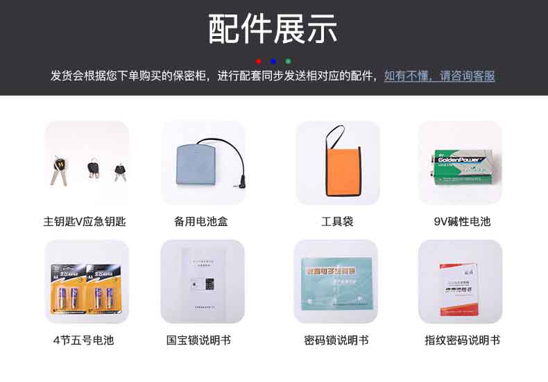 咖套白_06.jpg