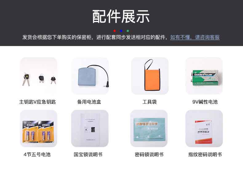 白套灰_06.jpg