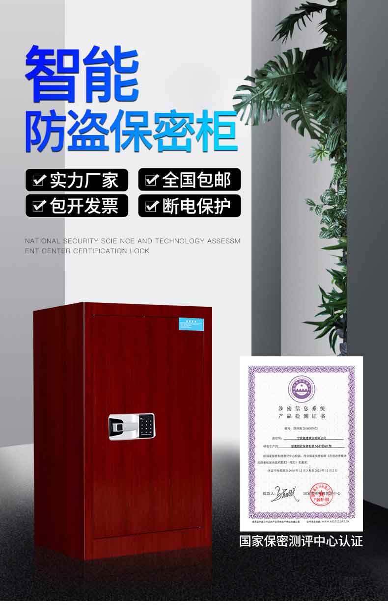 紅木紋_01.jpg