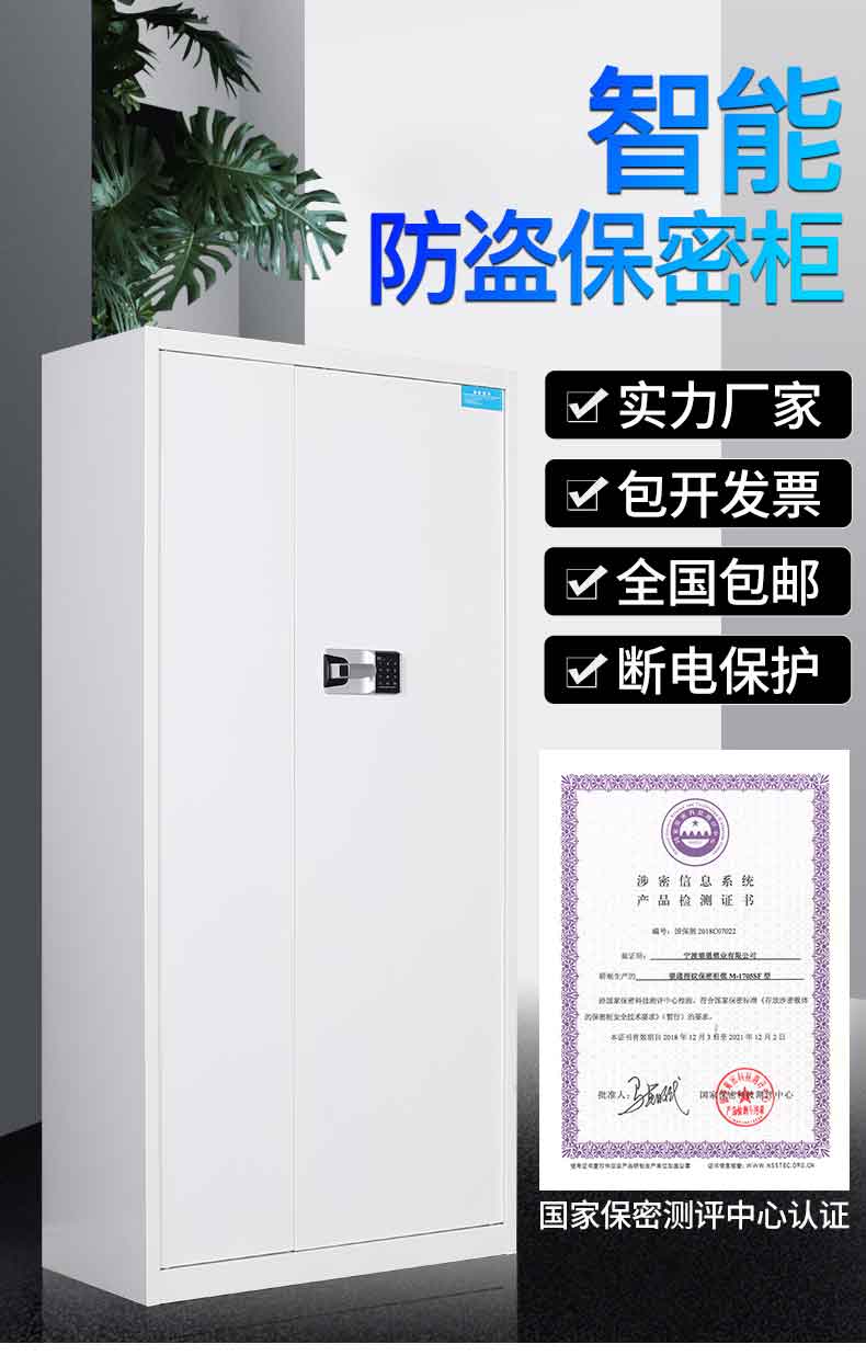瓷白色_01.jpg