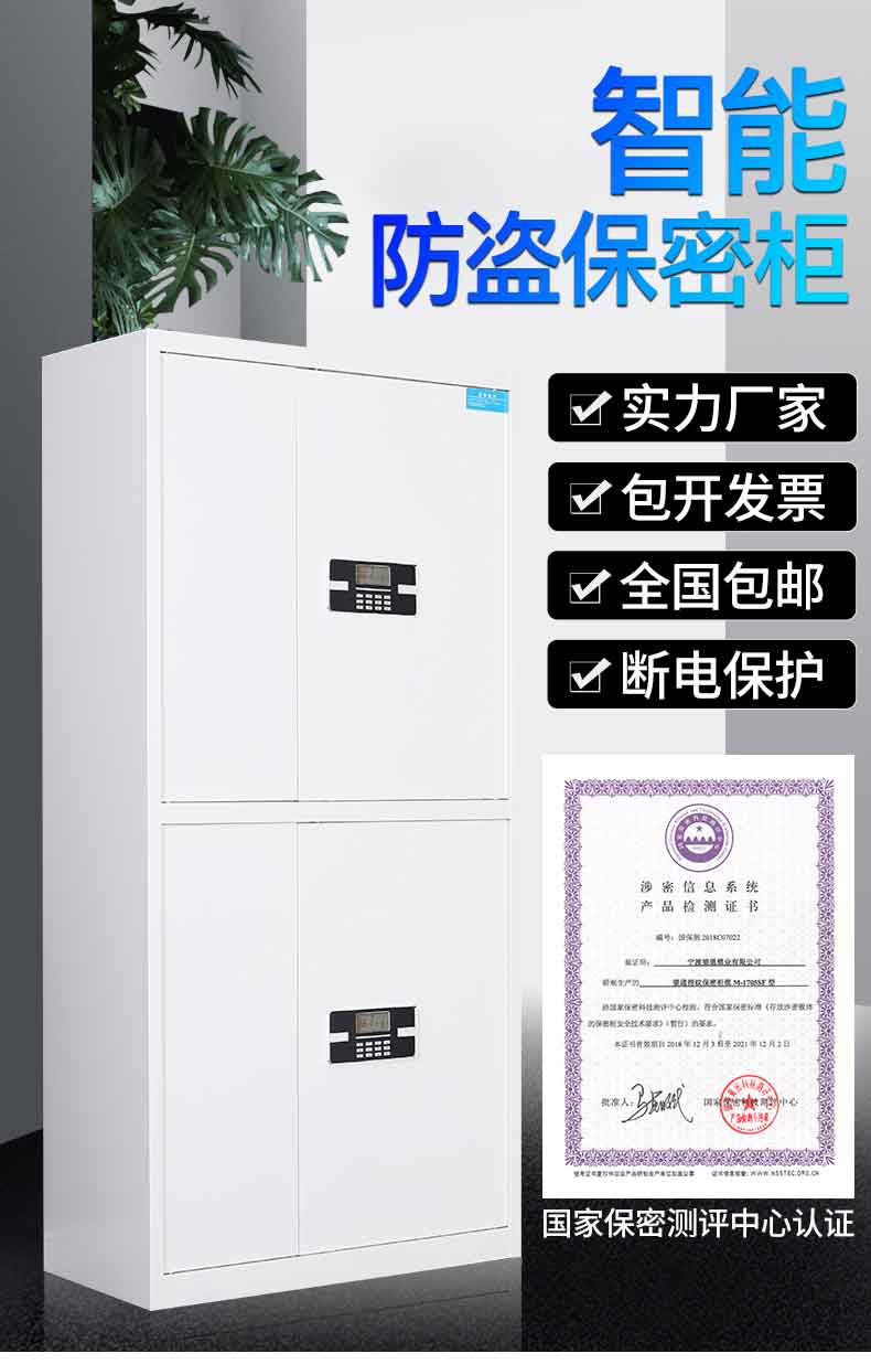 瓷白色_01.jpg