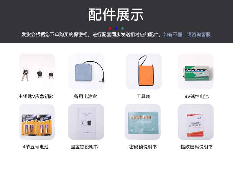 咖套白_05.jpg