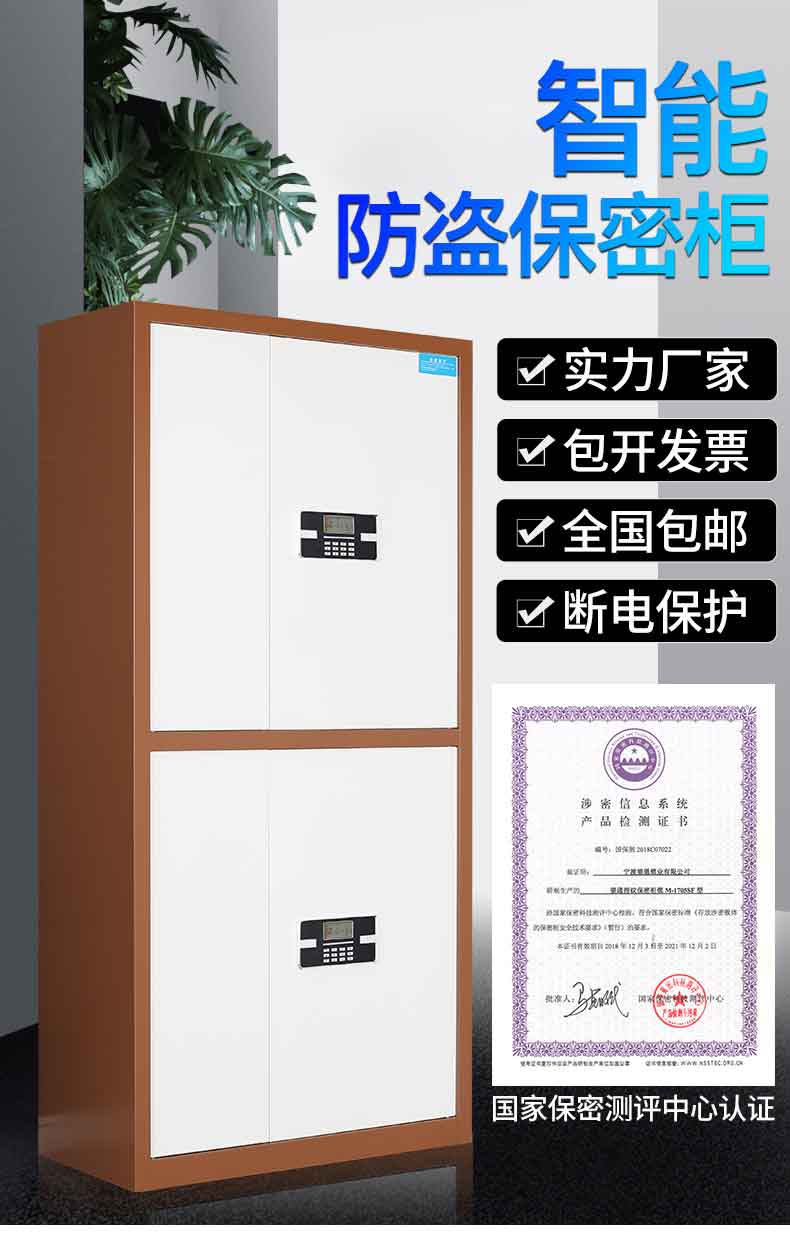 咖套白_01.jpg