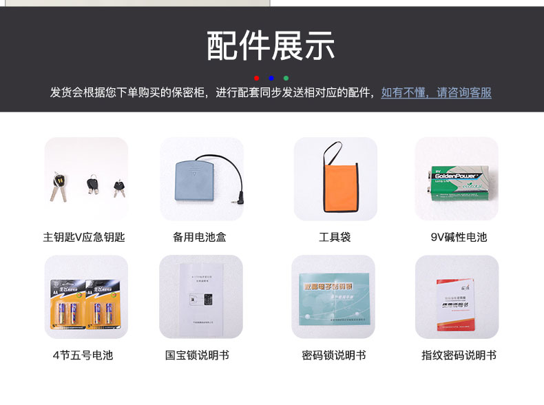 灰套白_07.jpg