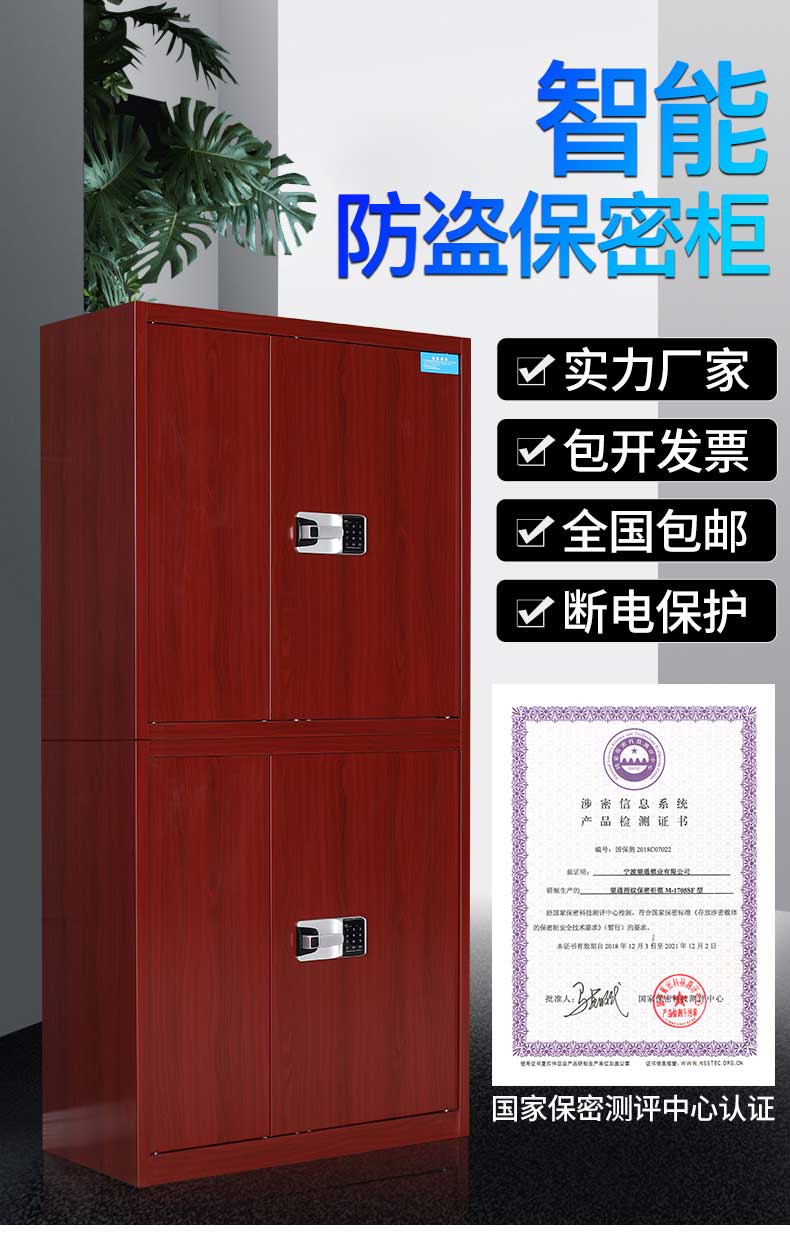 紅木紋_01.jpg