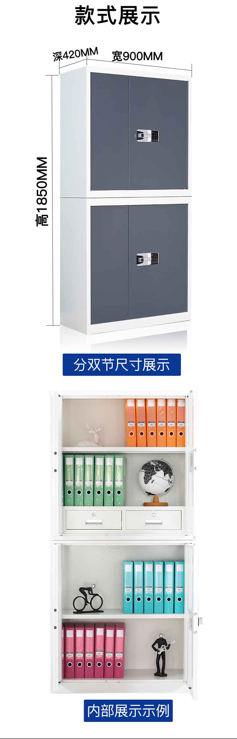 白套灰_03.jpg