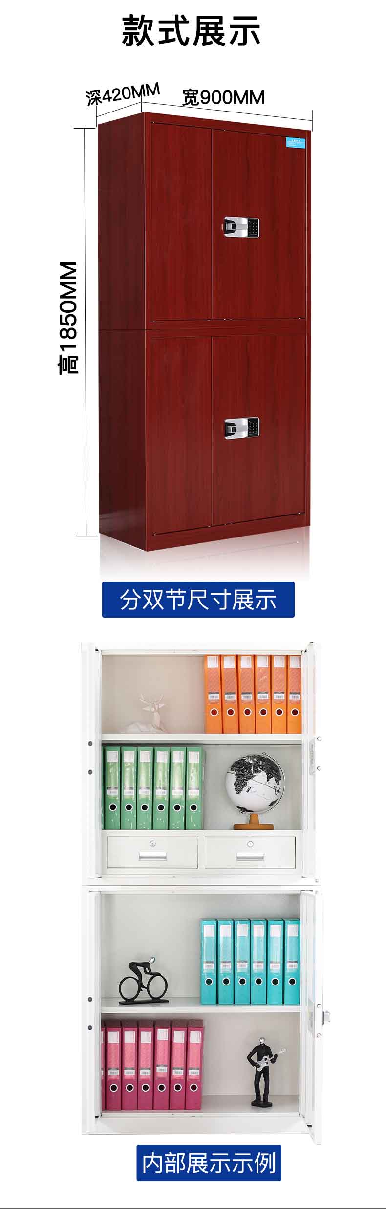 紅木紋_03.jpg