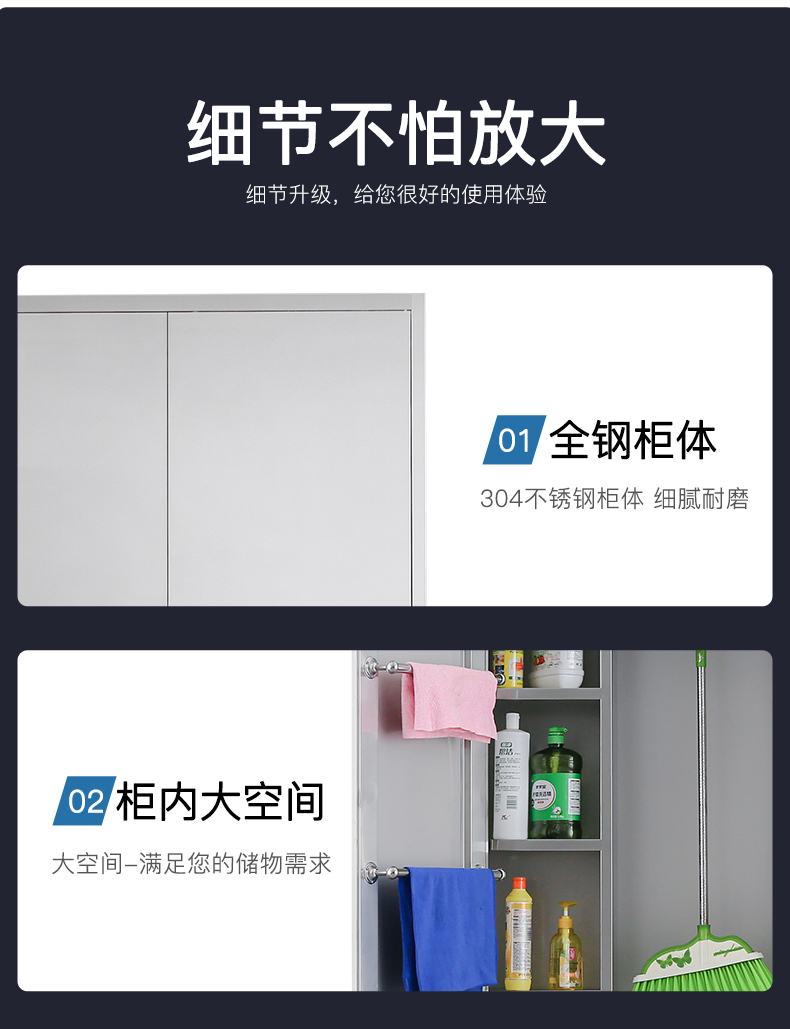 詳情_11.jpg