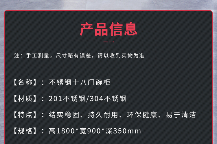 詳情3.jpg