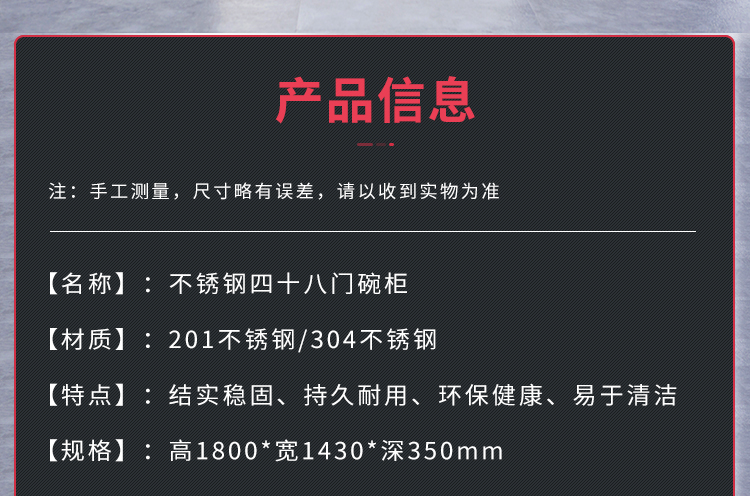 詳情3.jpg