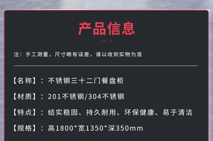 詳情3.jpg