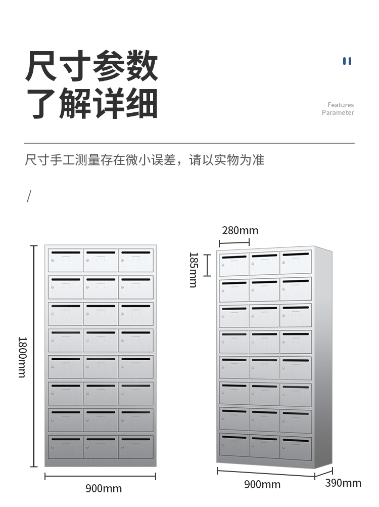 不銹鋼24門3.jpg