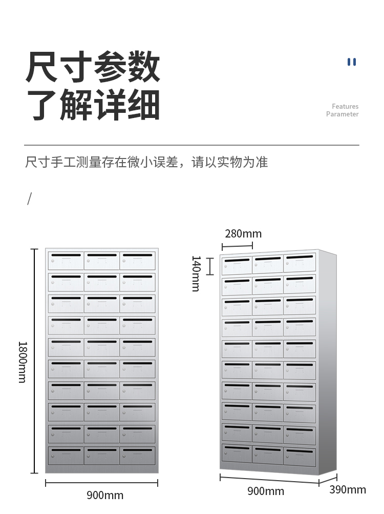不銹鋼30門3.jpg