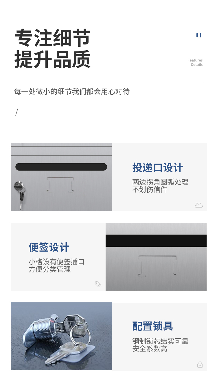 不銹鋼18門7.jpg