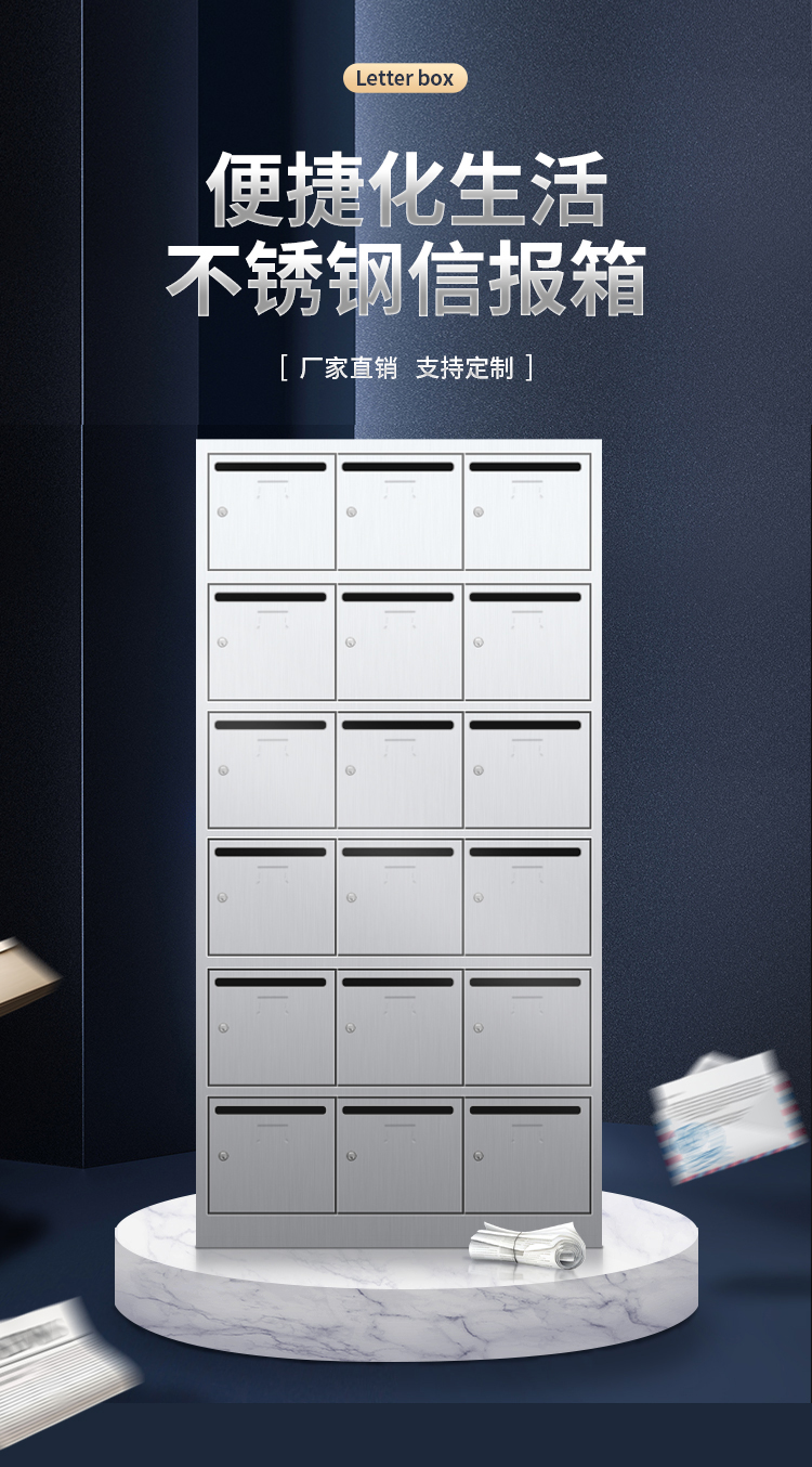不銹鋼18門.jpg