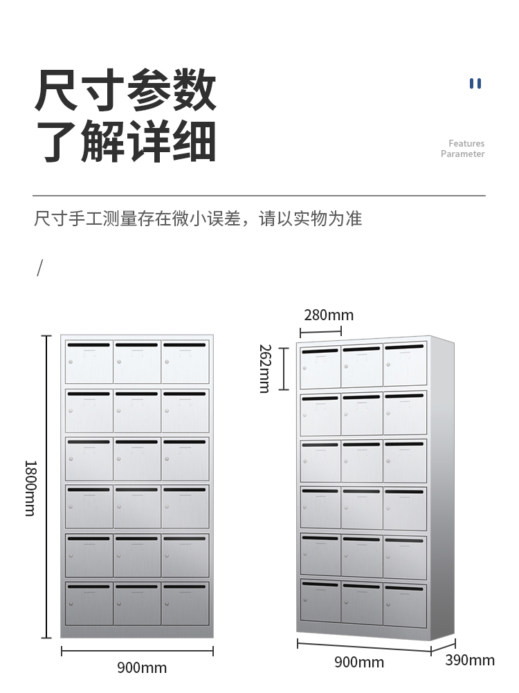 不銹鋼18門3.jpg