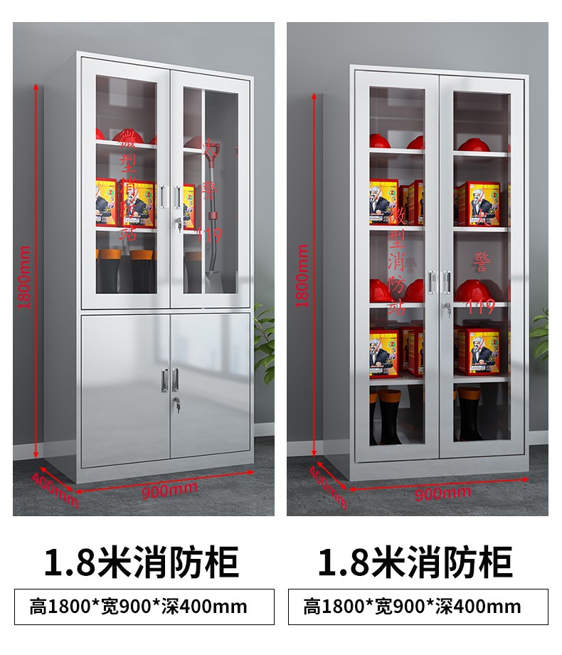 詳情8.jpg
