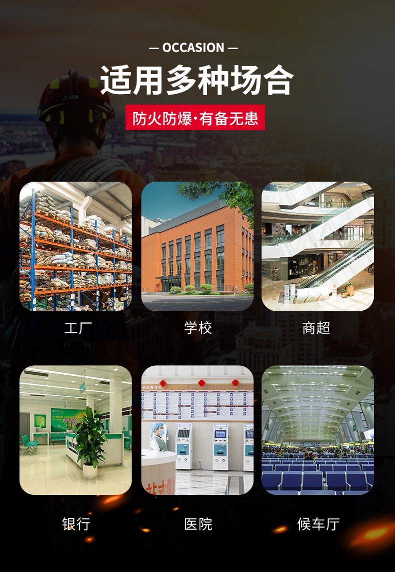 詳情4.jpg