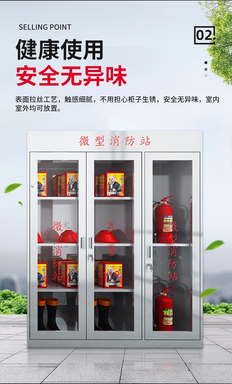 詳情3.jpg