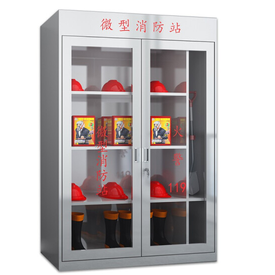 不銹鋼消防柜5