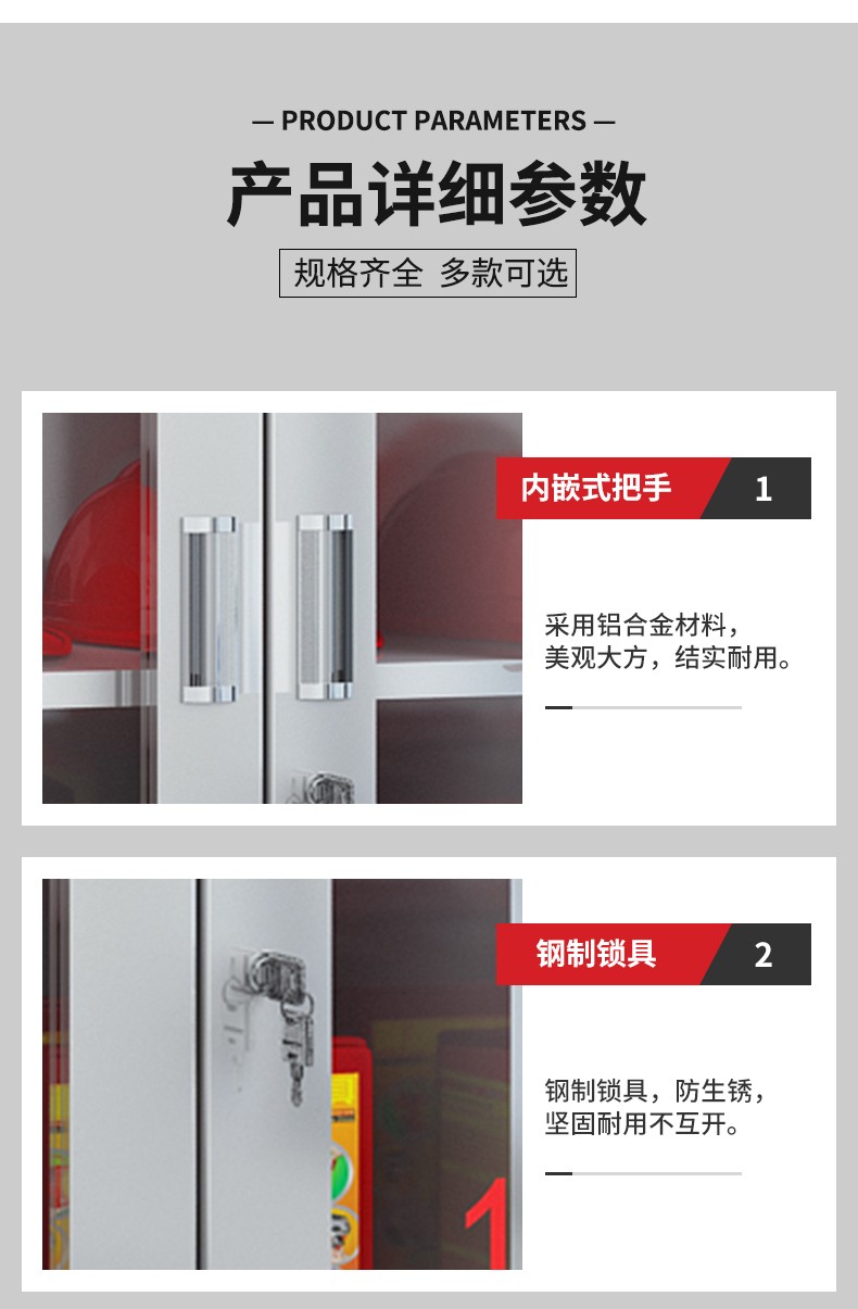 詳情11.jpg