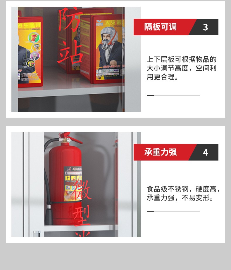 詳情12.jpg