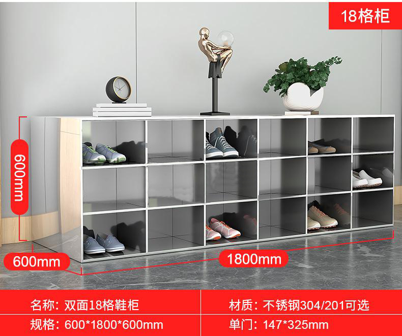 18雙.jpg