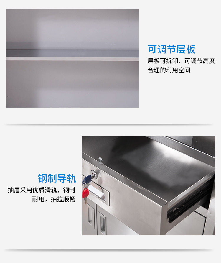 詳情8.jpg