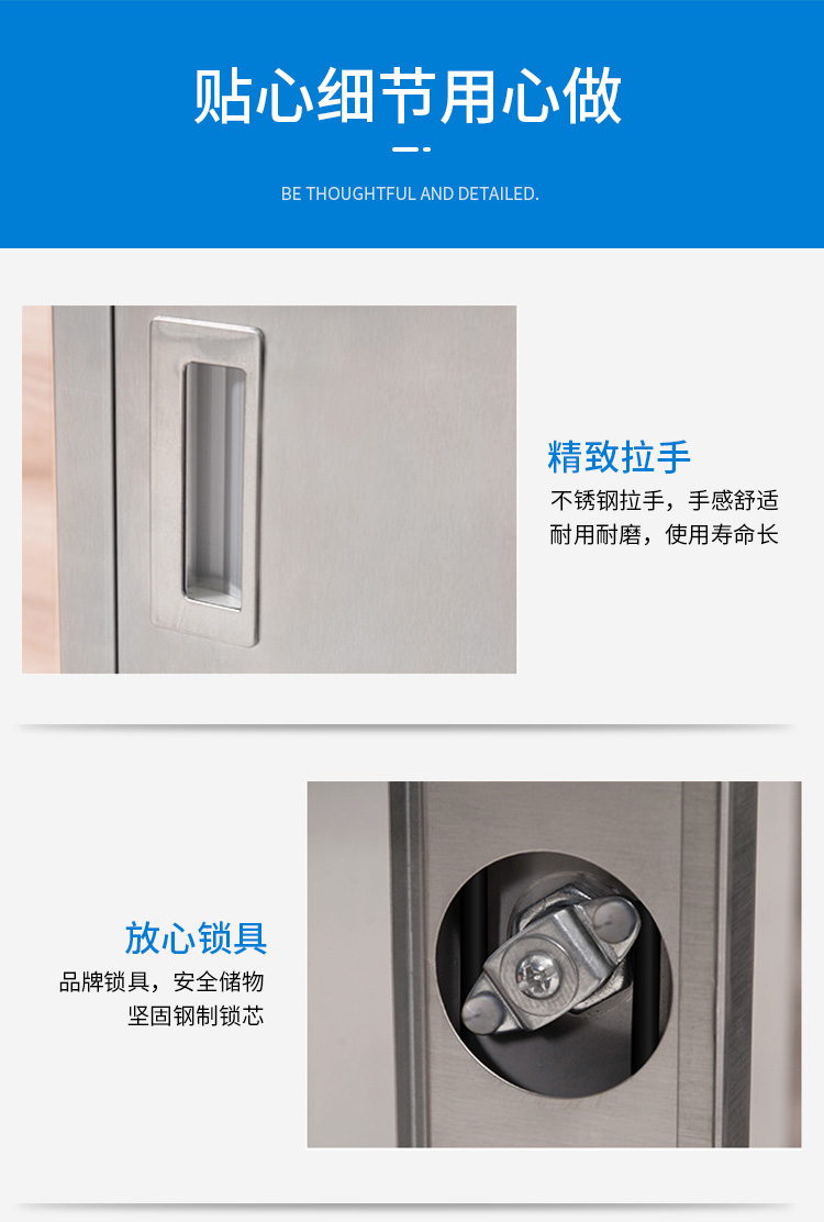 詳情7.jpg