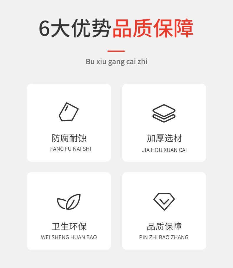 詳情圖04.jpg