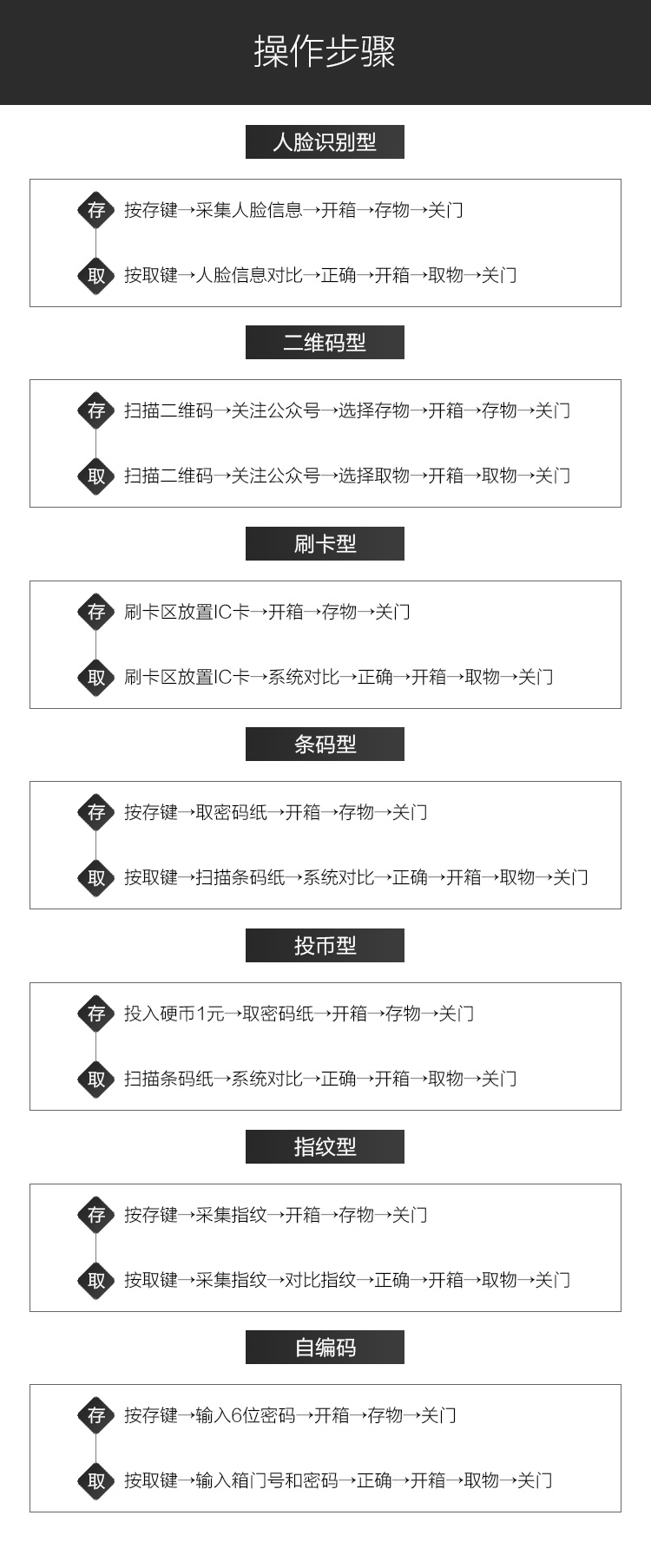 詳情-19.jpg