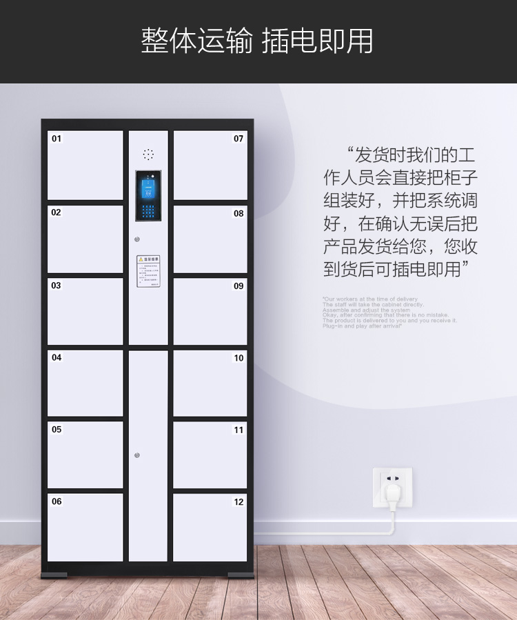 詳情-7.jpg