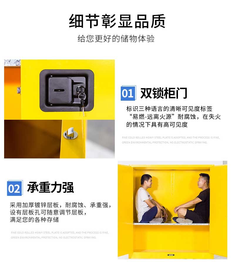 黃色_05.jpg