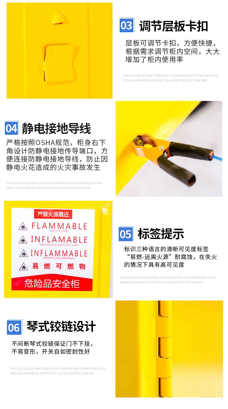 黃色_06.jpg