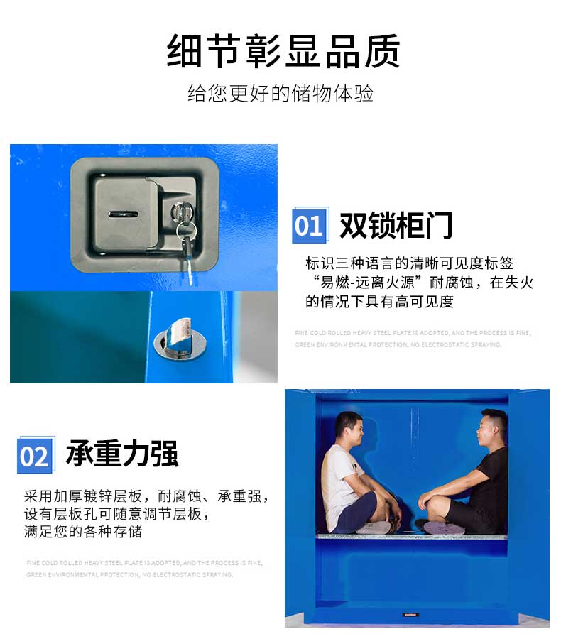 藍色_05.jpg