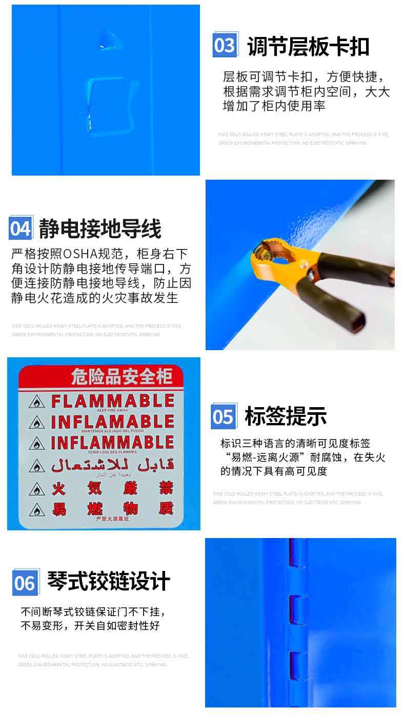 藍色_06.jpg