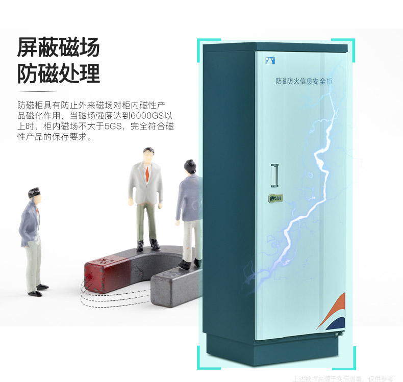 詳情5.jpg