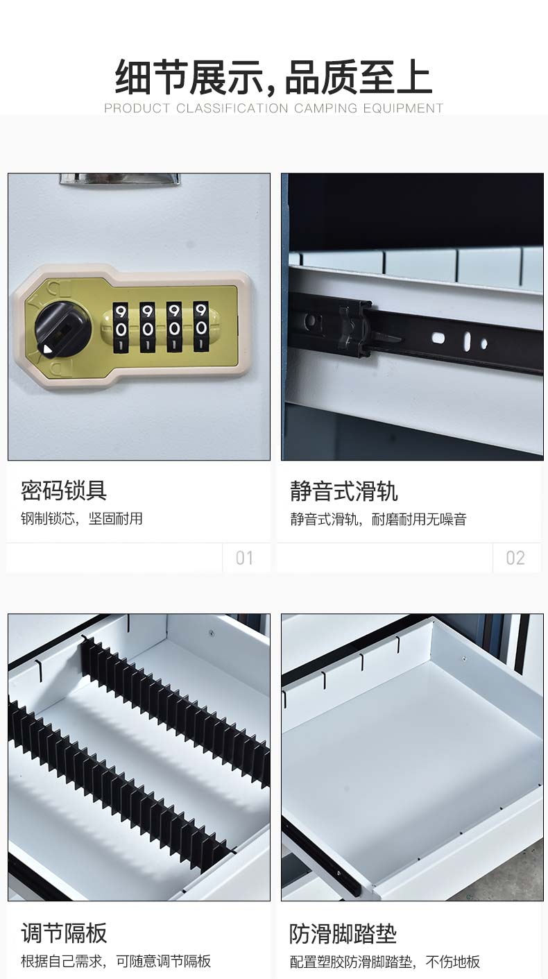 詳情14.jpg