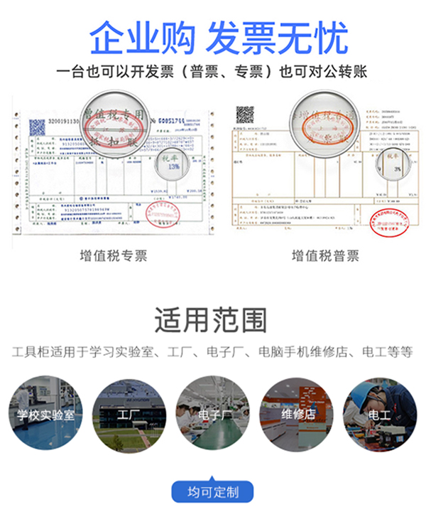 詳情2.jpg