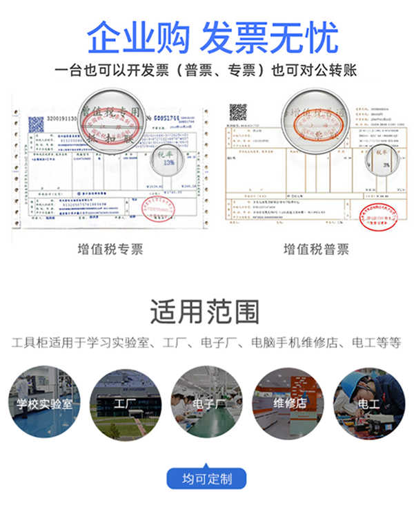 詳情2.jpg